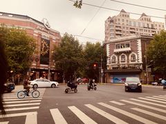 -Onirii Coffee(长乐路店)