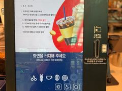 -Coffee@Works(仁川国际机场店)