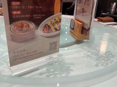 -稻香海鲜饭店(第一国际店)