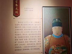-明故宫遗址公园