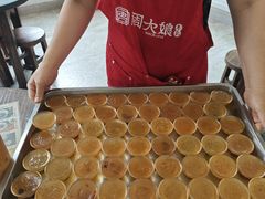 -周大娘牛乳(旧寨古村总店)