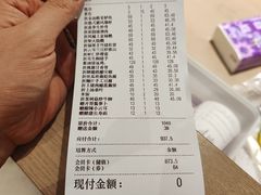 -林辉家宴·本地家常菜·头牌清远鸡(先锋店)