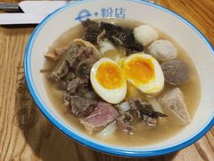 -e+粉店(康王北路店)