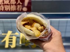 古法卤肉锅魁-其乐锅魁(春熙路店)