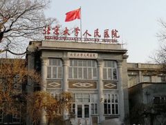 -北京大学人民医院-地上停车场