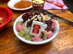 -冒椒火辣(太古里店)