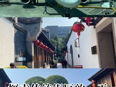 -福州长乐国际机场