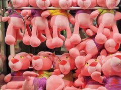 -爱玩嘉年华(江北一店)