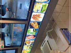 -非凡烧烤(历史博物馆店)