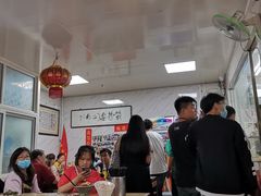 大堂-大姨捞面(新安花园店)