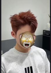 -海文先生国潮烫染男士理发馆