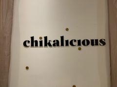 -Chikalicious(新天地店)