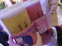 -眷茶(赛格国际购物中心店)