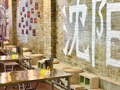 -姐夫家·沈阳黏糊麻辣拌·拌鸡架·冷面(南头古城店)