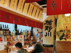 -AJIYA炭火烧肉(徐汇正大乐城店)