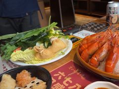 -慶の寿喜烧·和牛自助餐厅(浑南店)