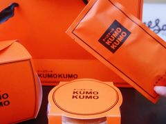 -KUMO KUMO甜品·冰淇淋(深圳壹方城店)