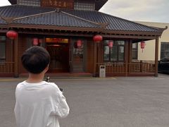 -东方华地城湿地温泉度假区