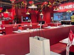 -禄鼎记·排队俩小时都要吃的酸菜鱼(石牌桥店)