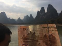-桂林独秀峰王城景区