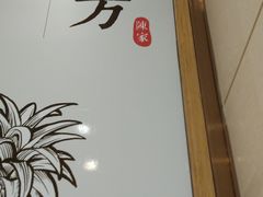 -常熟理文铂尔曼酒店