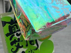 -泸溪河桃酥(江宁太阳城店)