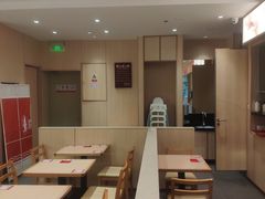 -喜家德虾仁水饺(乐都汇店)
