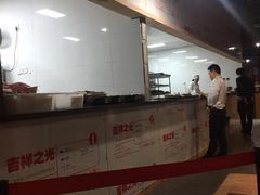 -傣妹火锅(南京东路一店)