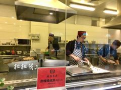 -庄氏祥记家常食府(国瑞建材家居博览中心店)