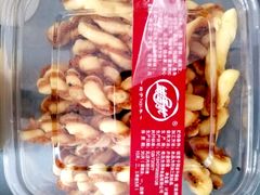 -生活林(河北路店)
