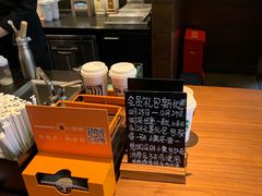 -星巴克(深圳龙岗摩尔城店)