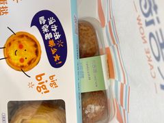 -卡吉诺动物奶油生日蛋糕(蓝堡湾店)