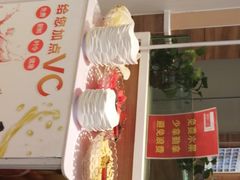 -嘉和一品粥(马家堡店)