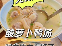 -冯记豆花店(健翔桥店)