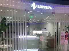-LANN I 蘭 SPA(陆家嘴中心店)