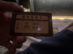 -华夏良子·足道SPA艾灸(金皇大厦店)