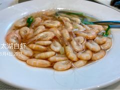 -太湖饭店·寄畅轩中餐厅