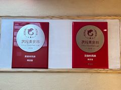 -再回首(西关木塔巷店)