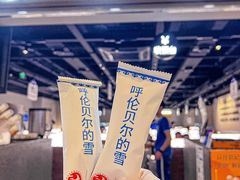 -很久以前羊肉串(南京路第一百货店)