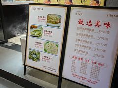 -李清佛跳墙|福建省十大名厨之首(后江埭店)