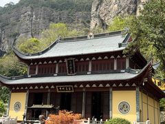 -雁荡山风景名胜区