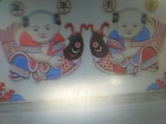 -杨家埠民间艺术大观园