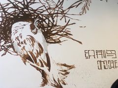 -织荆鸟咖啡(首开福茂店)