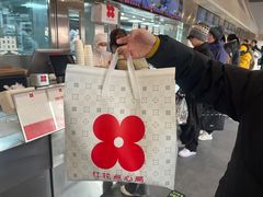 -红花点心局(护国寺店)