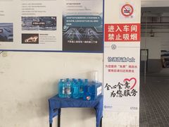 -协通上汽大众(青浦店)