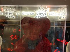 -燃扒房Steakhouse(皇庭店)