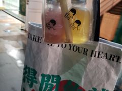-喜茶(东莞汇一城店)