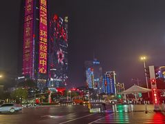 -民盈·国贸城