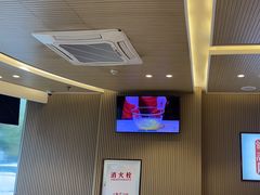 -蝎王府羊蝎子(西直门店)