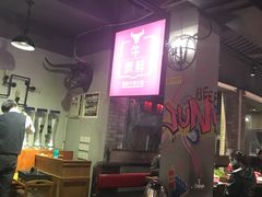 大堂-牛很鲜潮汕牛肉火锅(朝晖路店)